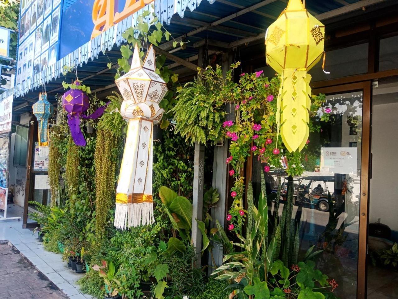 A Lanna Boutique House — Photos 2